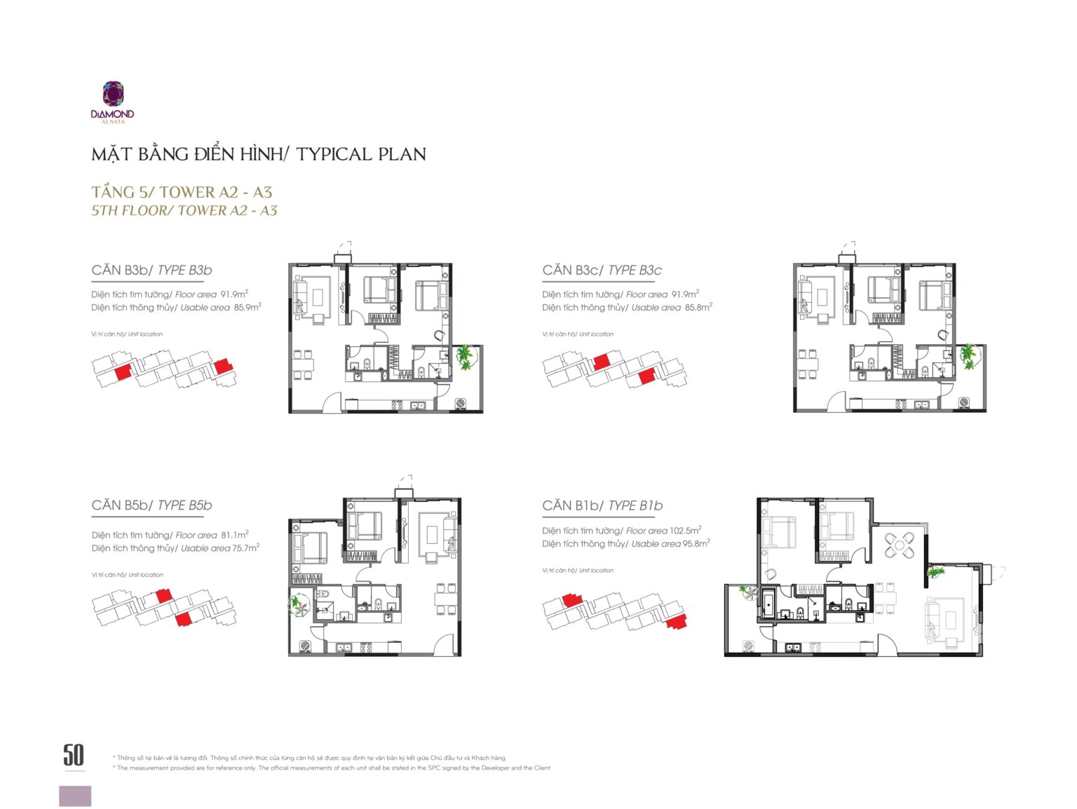 Mặt bằng căn hộ 2PN