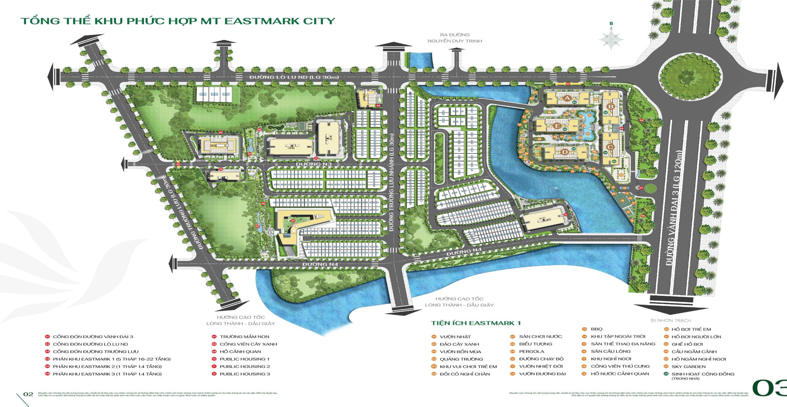 Mặt bằng tiện ích MT Eastmark City