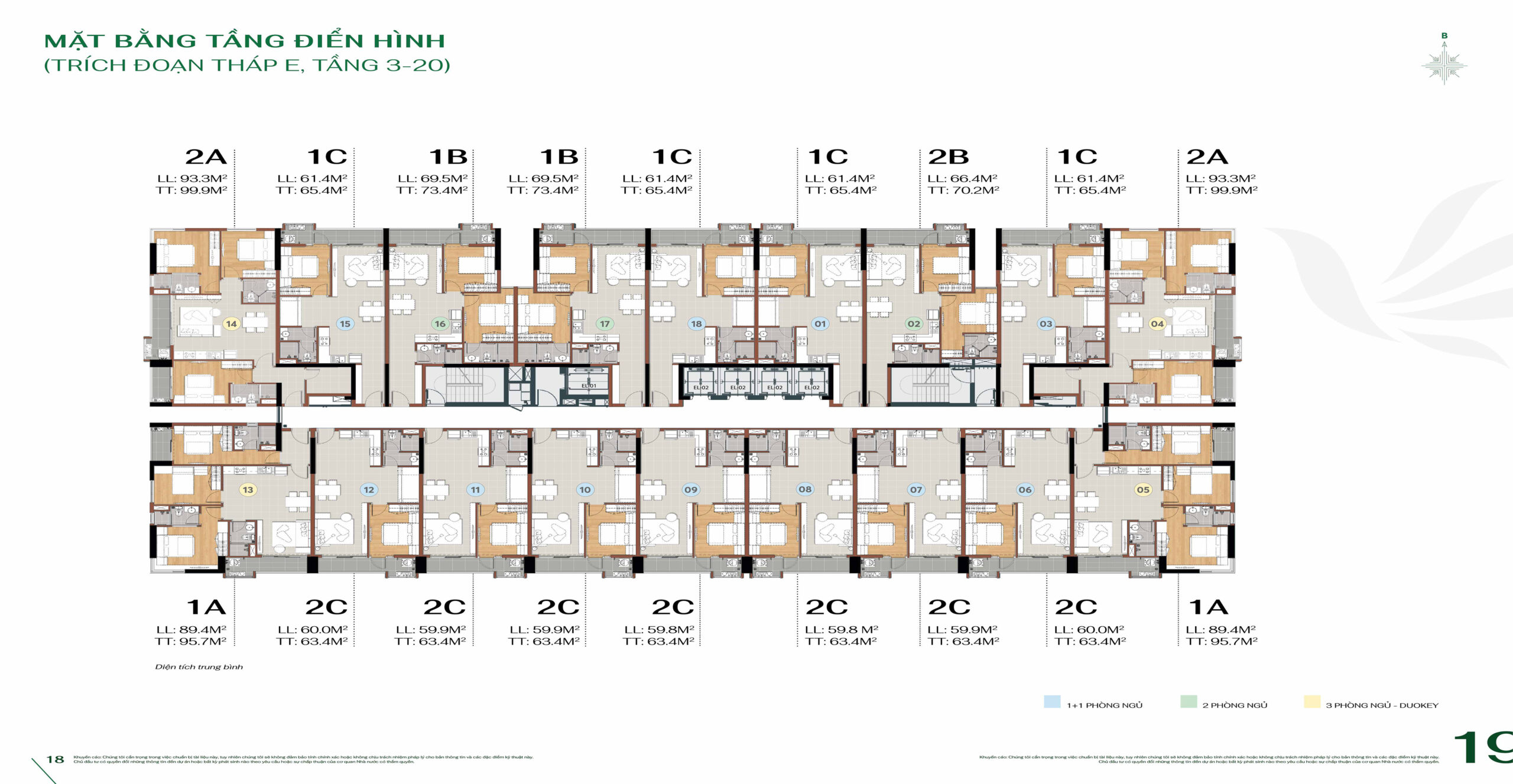 Mặt bằng tầng điển hình MT Eastmark City